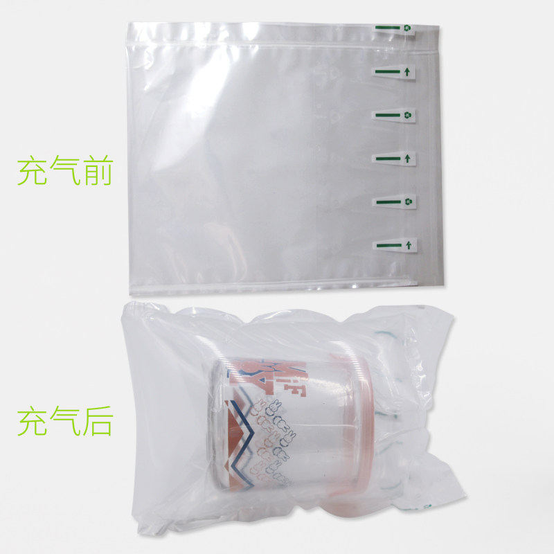 气柱袋气泡柱充气防包装袋填充袋气泡柱打包防压袋填袋中袋