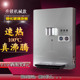 直饮净水机烧水热水水加热器 无胆速热即热管线机 壁挂式 饮水机