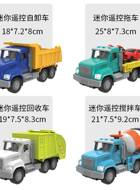 北美ien儿童遥控车迷你电动工程车回收车搅拌汽车男孩声光
