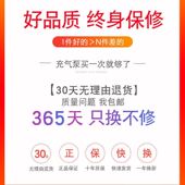 车载充气泵打气泵汽车用大功率电动便携式 轮胎高压缸打气筒