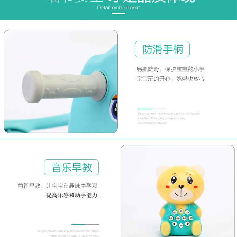 摇摇马把手宝宝木马手零件通用儿童瑶瑶马扶手大螺丝帽