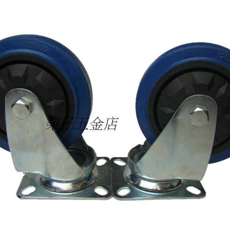 平板车金属推车轱辘配蓝色超静音型热卖万向轮子加厚固支架橡胶