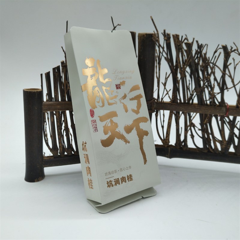 牛栏坑肉桂坑涧肉桂慧苑坑肉桂九龙窠肉桂泡袋烫金袋加长袋圆角袋