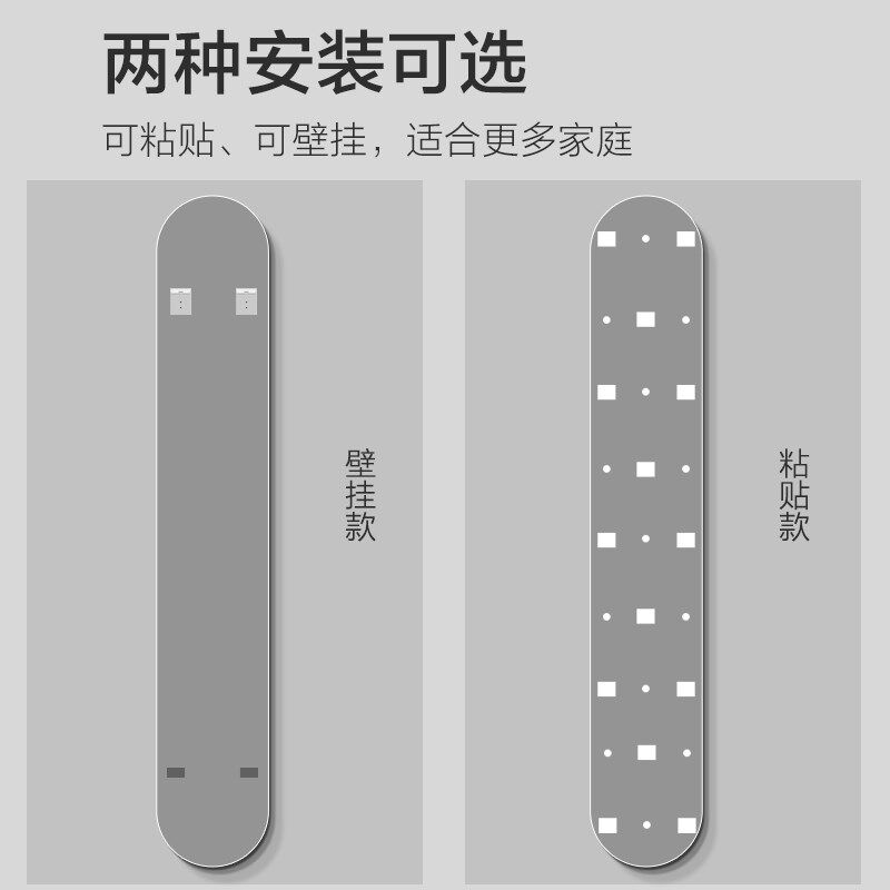 OLEN艺术超窄装饰镜全身镜in风穿衣镜子墙自粘家用细长试衣镜
