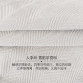 纯色雪尼尔抱枕沙发客厅靠枕办公室座椅子护腰枕飘窗靠背垫拆洗