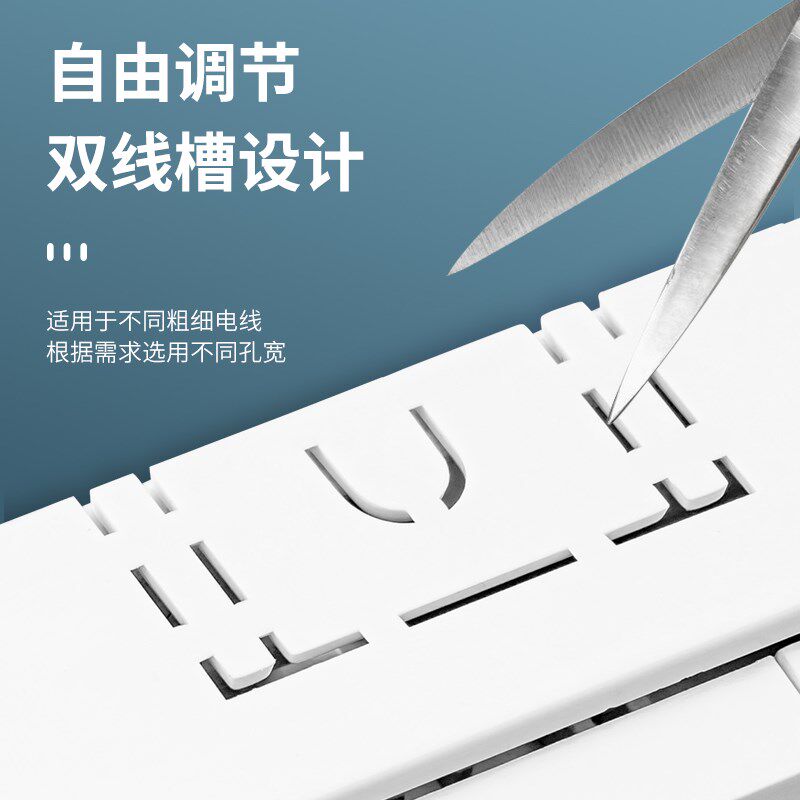 国际电工明装十孔插座明盒孔超薄两位五孔二三插明线家用