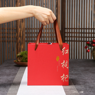 红枸杞礼盒包装盒宁夏枸杞空盒子半斤档陶瓷密封罐定制印字