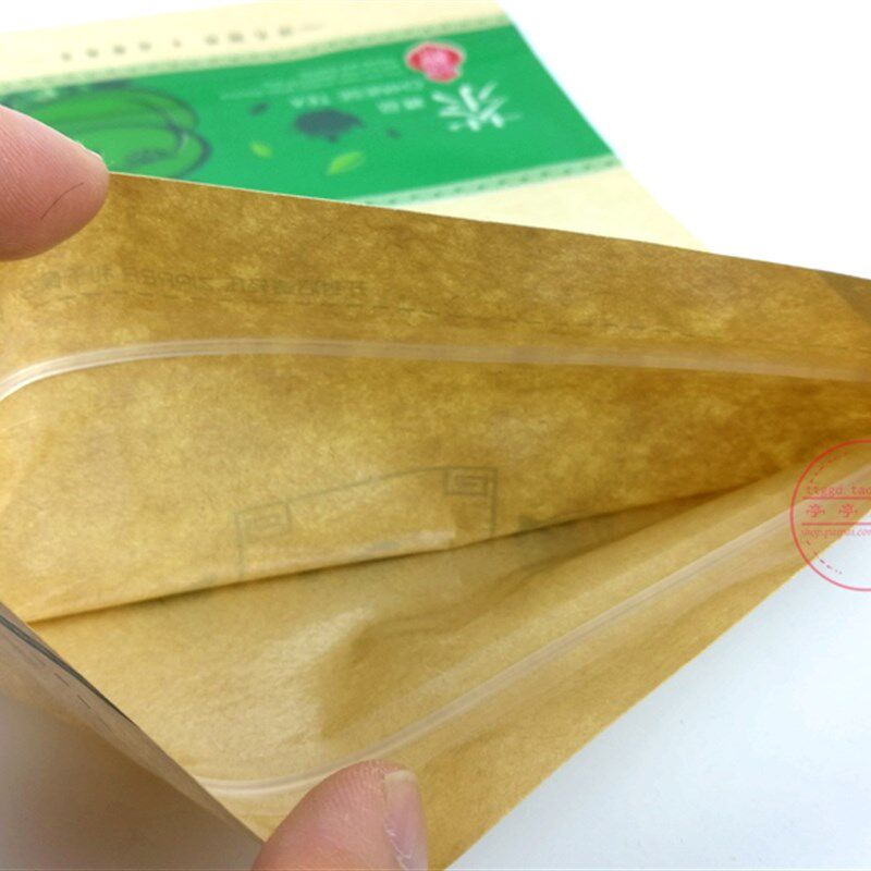 半斤装龙井茶包装袋自封口拉链牛皮纸质绿茶叶袋子