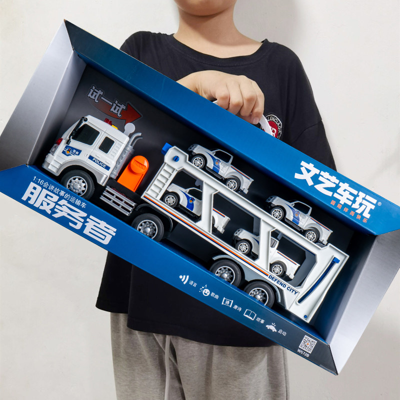 儿童会讲故事的警车车挖掘运输车拖车惯性早教男孩