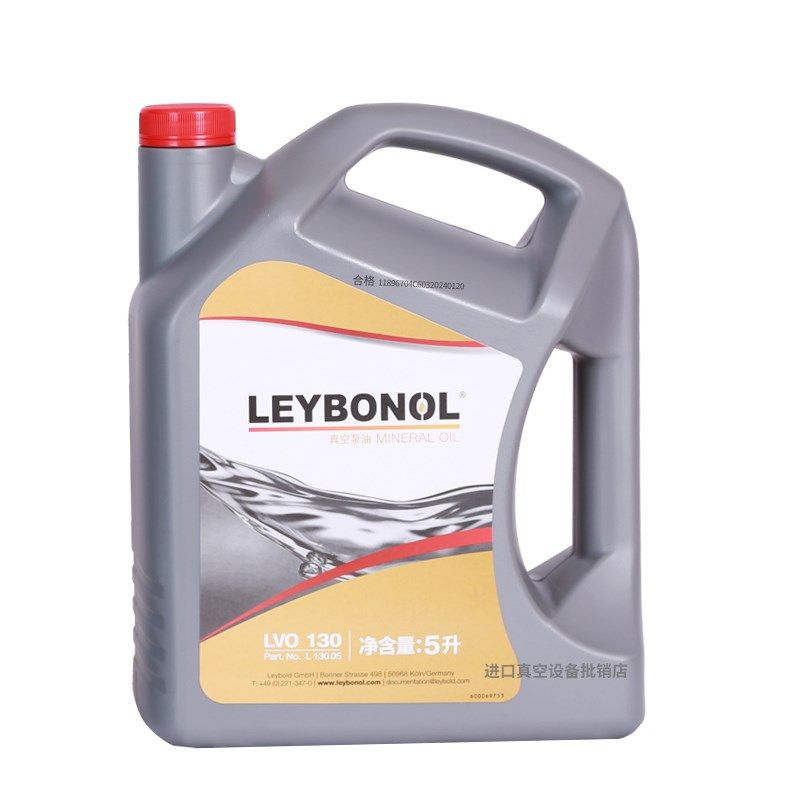 莱宝真空泵油lo 真空泵油 罗茨泵油