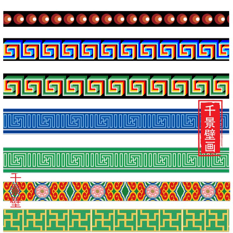 古建筑房梁横梁装饰壁纸吊顶壁画彩绘皇宫古代彩画墙布定制