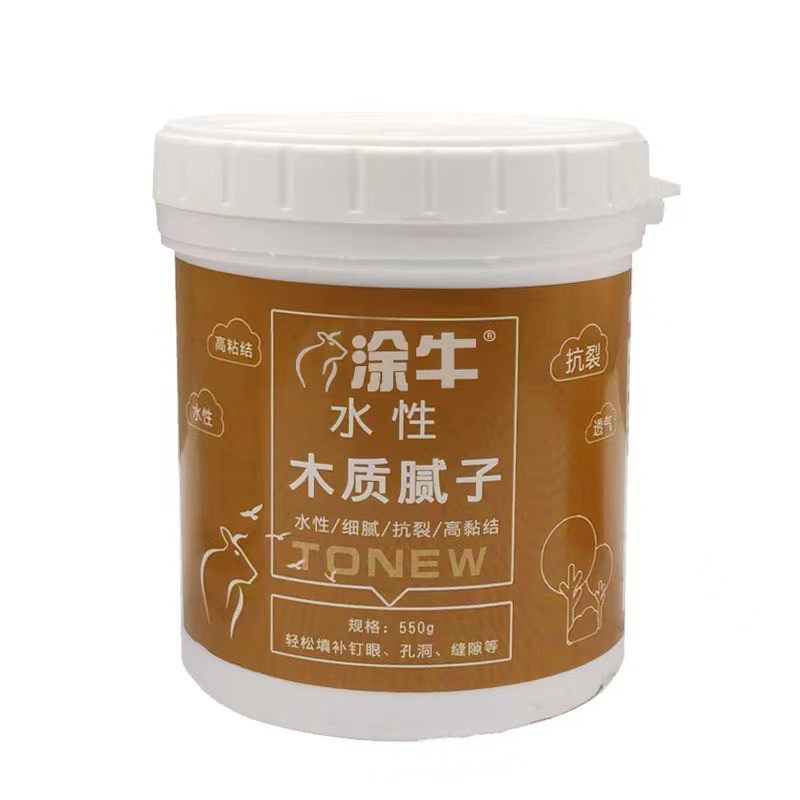 木质腻子膏家具修补打磨木器坑洞钉眼木地板缝填充打底水性原子灰