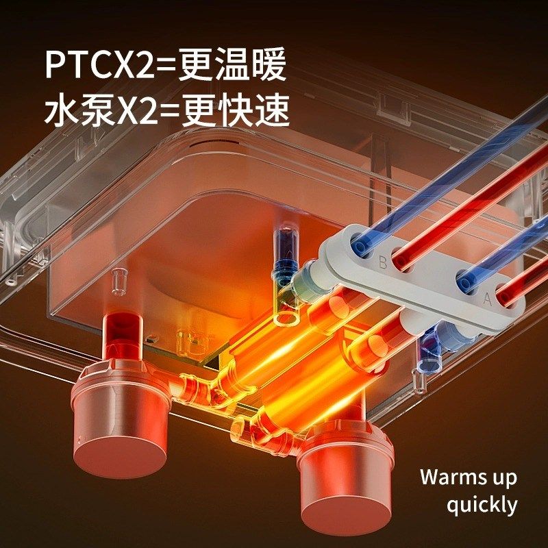 大宇水暖电热毯家用调温智能恒温电褥子水暖毯人控水循环