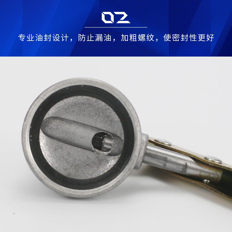 小型号黄油枪100/200CC手动牛油枪加油器高压省力注油器润滑油枪