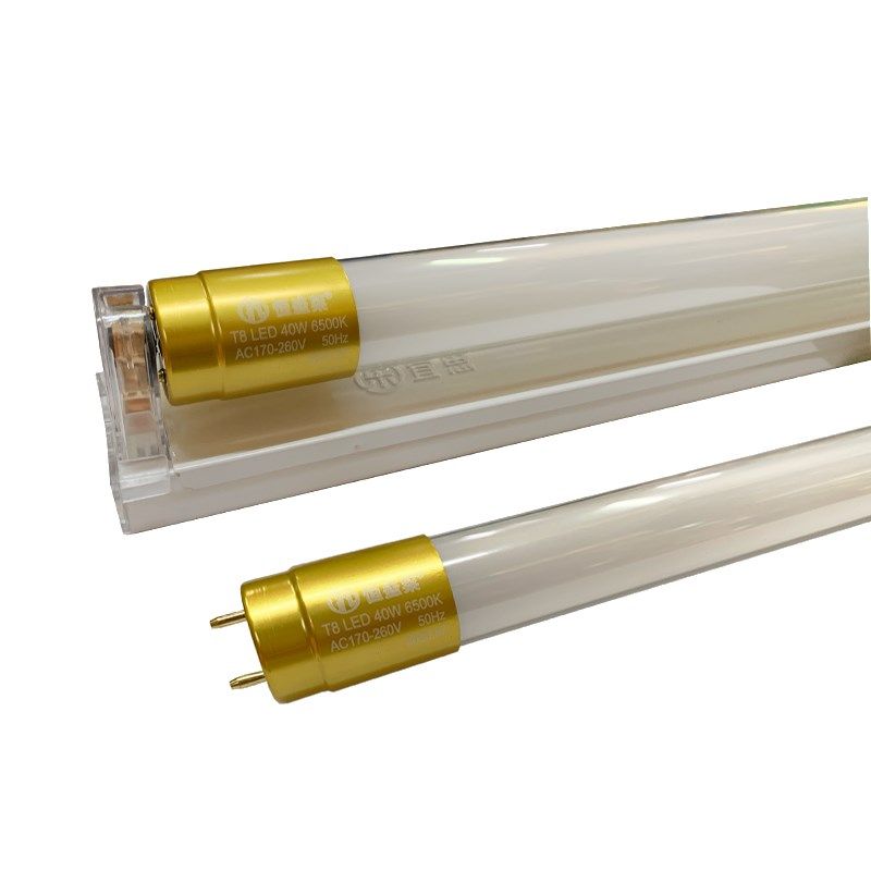 t8led灯管超亮1.2米40w0.9m30W0.6m20w特亮双端支架光管一体化灯