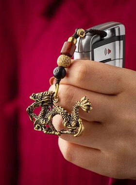 纯黄铜钥匙扣生肖龙挂件手工吊坠摆件车钥匙挂链男女礼品