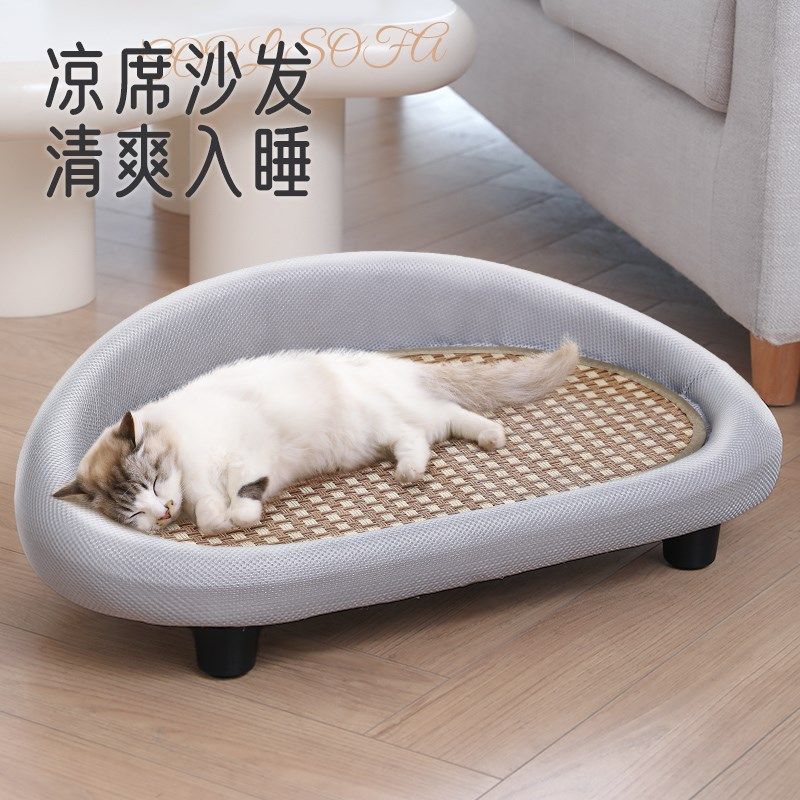 猫窝四季通用夏天幼猫咪小床夏季猫咪沙发吊床凉席降温猫床宠物床,宠物/宠物食品及用品,猫窝/屋/帐篷/沙发,淘宝优惠券,粉丝福利购,淘宝优惠卷