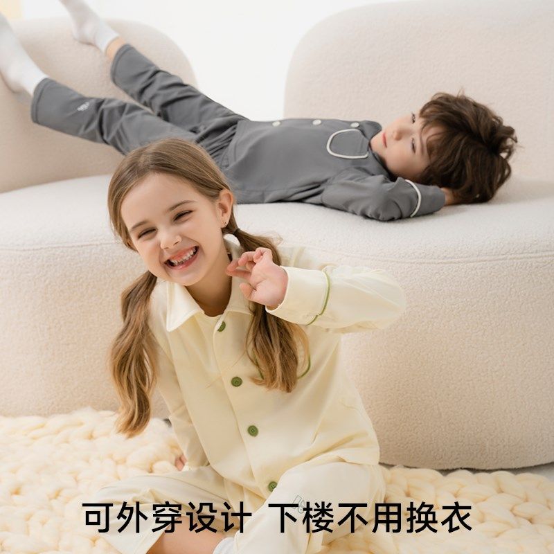 男童睡衣春夏季纯棉薄款儿童女童开衫中大童长袖家居服空调服套装,童装/婴儿装/亲子装,家居服套装,淘宝优惠券,粉丝福利购,淘宝优惠卷