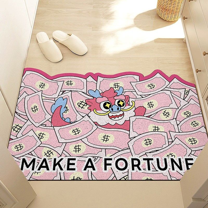 龙年入户门丝圈地垫大门口防滑脚垫门垫进门家用地毯可裁剪定制,居家布艺,入户地垫,淘宝优惠券,粉丝福利购,淘宝优惠卷