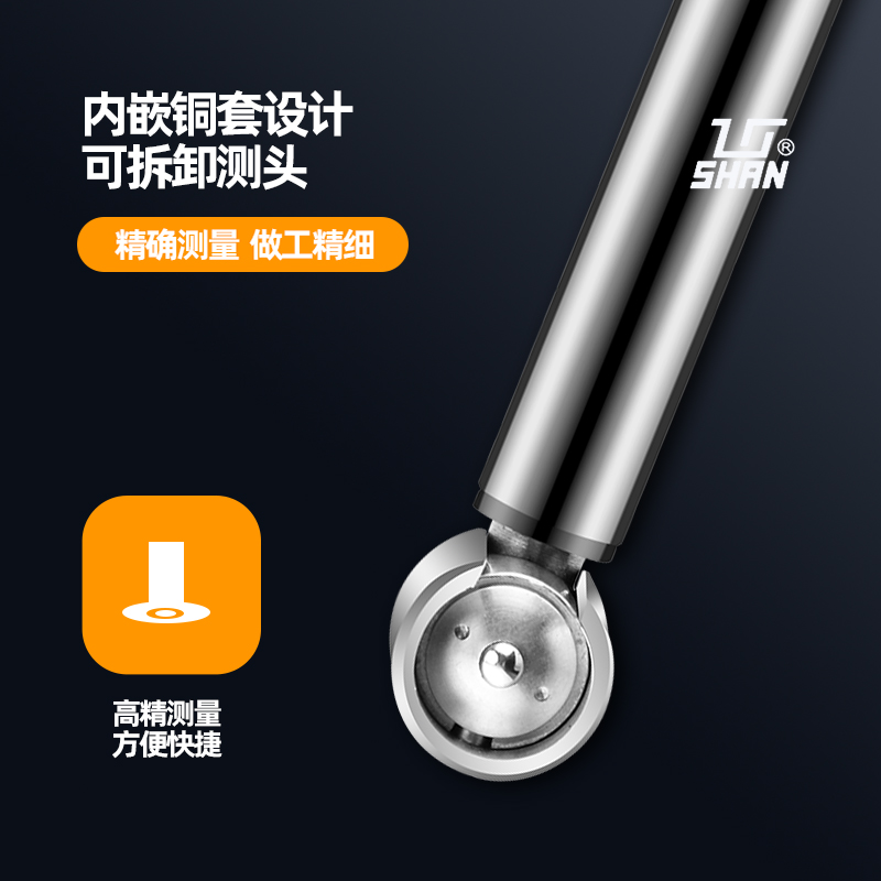 桂林桂量内径量表内径百分表内经指示表18-35-50-160量缸表测缸规