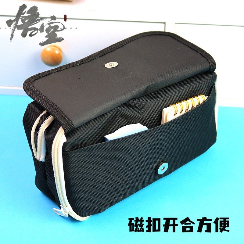 大容量黑神话悟空笔袋男孩游戏卡通8层大容量文具袋多功能铅笔盒,文具电教/文化用品/商务用品,笔袋,淘宝优惠券,粉丝福利购,淘宝优惠卷