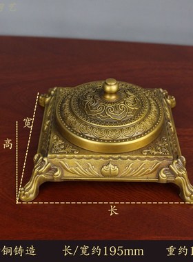 复古黄铜精致烟灰缸客厅茶几书房新中式工艺品摆件办公室电视柜