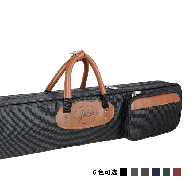 竹笛包七只75厘米笛子包十只装90厘米1米便携笛箫保护套笛袋可背