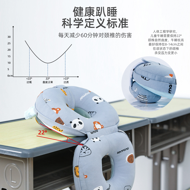 学生午睡枕趴睡枕教室趴着桌上睡觉专用午休抱枕办公室枕头趴趴枕
