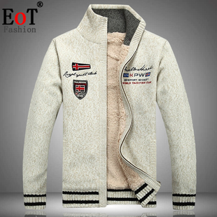 毛衣男外套立领宽松拉链保暖针织毛线衣男装 加绒加厚开衫 新款 冬装