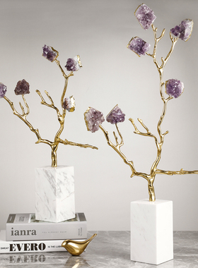 轻奢别墅客厅样板房软装饰天然水晶黄铜花草招财树木植物家居摆件