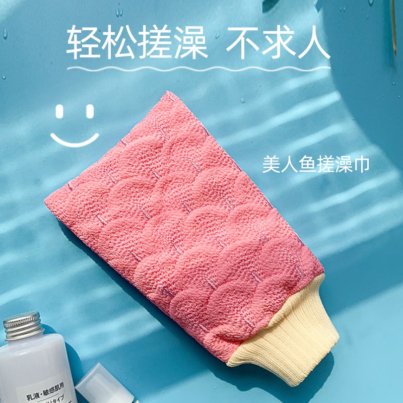 搓澡巾强力搓泥灰去污神器不伤皮肤男女士洗澡巾家用搓背手套不疼