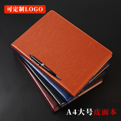 记事本a4笔记本商务办公大号厚日记文具本子皮质皮面定制LOGO