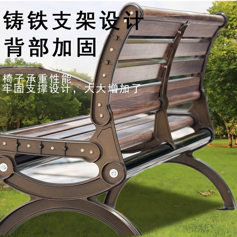 铝合金户外公园椅室外庭院座椅花园阳台家用长椅铸铝广场椅靠背椅,住宅家具,公园椅,淘宝优惠券,粉丝福利购,淘宝优惠卷