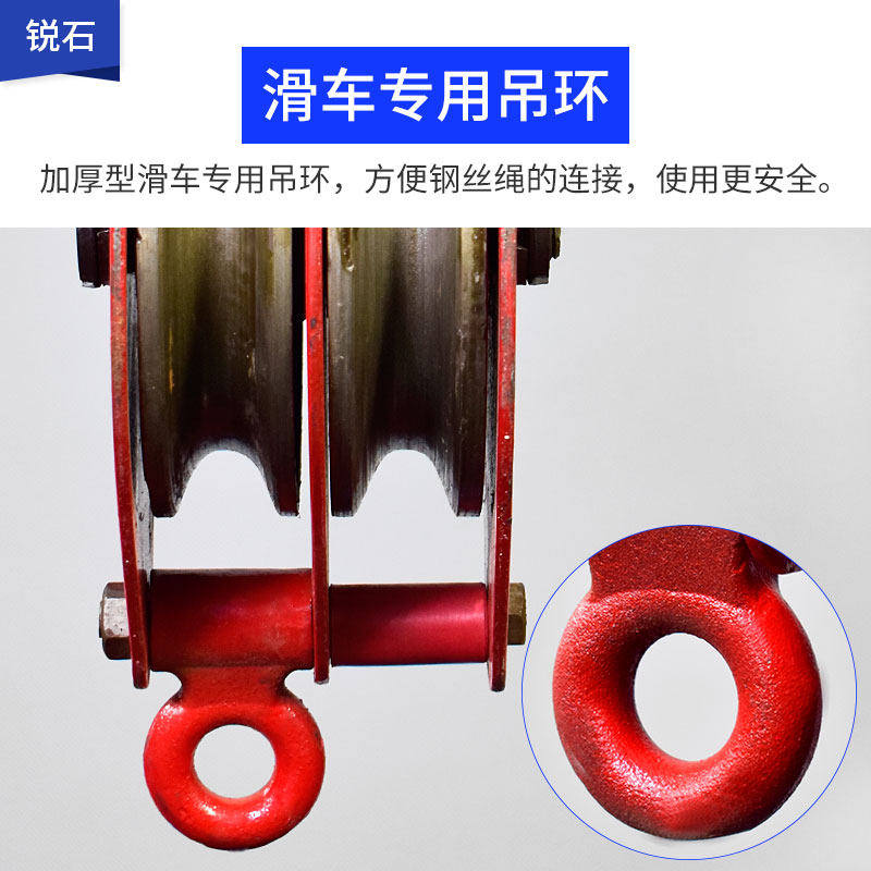 双轮起重滑车组双滑轮轴承吊钩吊环式起重双滑车组1T2T3T5T10T吨