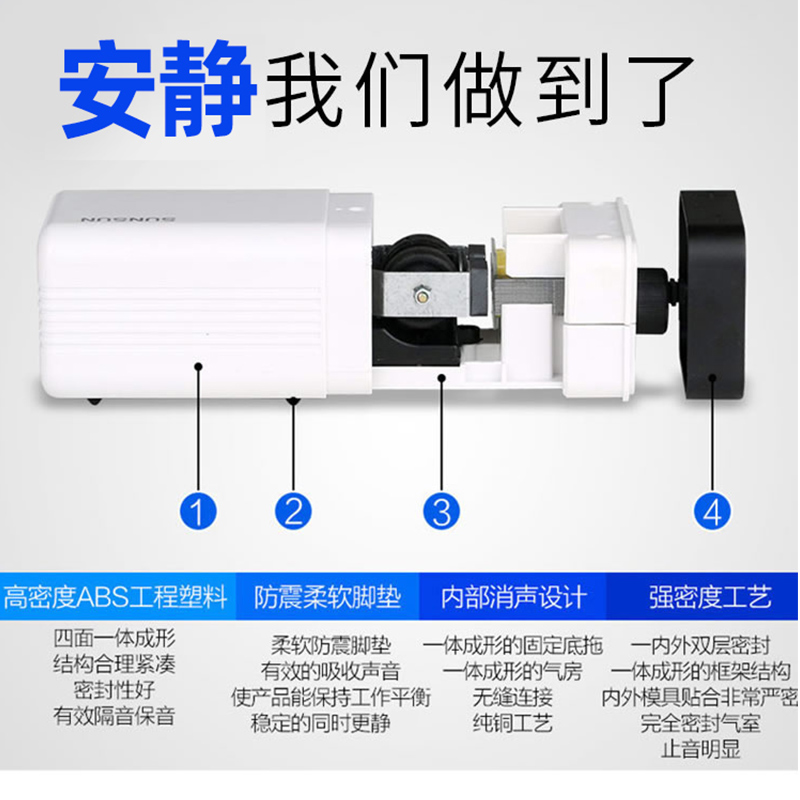 森森增氧泵鱼缸氧气泵增氧机养鱼超静音小型打氧机家用打氧泵器制