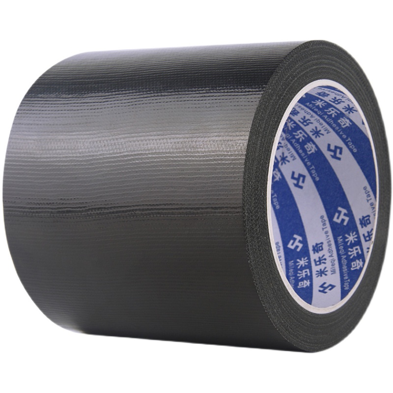 电线遮挡神器隐藏装饰美化藏线插排线线槽墙面明线收纳走线固定贴