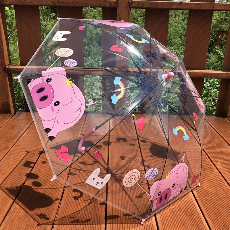 新品透明儿童雨伞长柄自动安全女童幼儿园卡通学生宝宝遮阳公主伞,居家日用,伞,淘宝优惠券,粉丝福利购,淘宝优惠卷