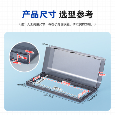 插座防水盒保护罩盖三位粘贴式86型卫生间插座防水罩三联开关防水