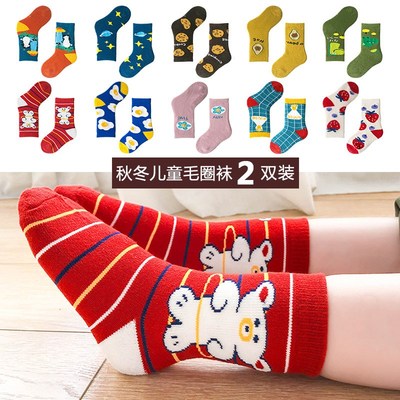 儿童毛圈袜彩色潮袜创意卡通插画秋冬保暖毛巾袜纯棉男女童中筒袜