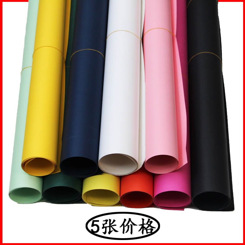 250g全开卡纸彩色手工硬卡纸黑白色大张厚硬卡纸绘画画DIY模型卡