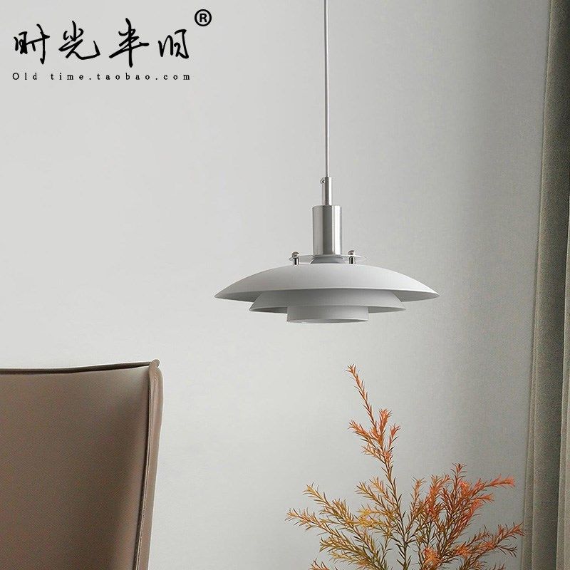 丹麦飞碟吊灯铝北欧设计师创意个性包豪斯奶油风PH吧台餐厅餐桌灯,家装灯饰光源,餐厅吊灯,淘宝优惠券,粉丝福利购,淘宝优惠卷