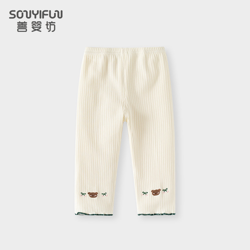 2024新款春秋季儿童女童打底裤长裤婴儿宝宝休闲外出裤子洋气时髦,童装/婴儿装/亲子装,裤子,淘宝优惠券,粉丝福利购,淘宝优惠卷