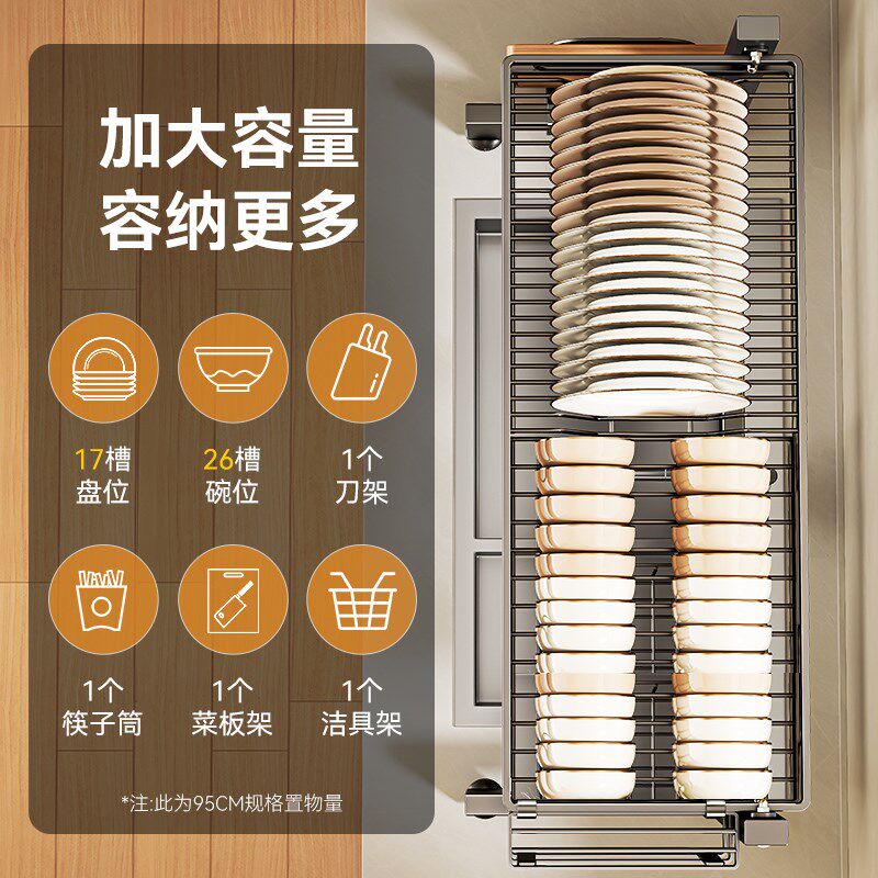 厨房多功能水槽置物架碗碟收纳洗碗水池多层沥水架碗盘锅具放置架