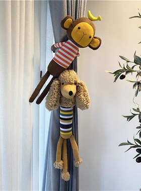 儿童房卡通毛绒贵宾狗公仔窗帘扣绑带创意简约可爱生日礼物包邮