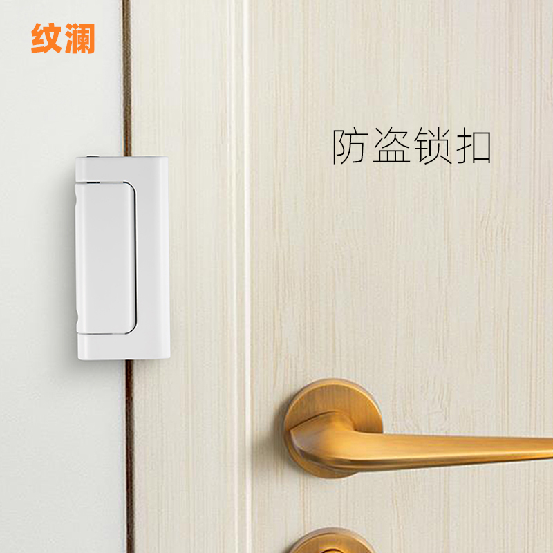 免打孔门锁扣卡扣室内防盗反锁门插销门扣门栓搭扣门插栓锁门神器