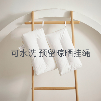 幼儿园枕芯30x50小学生枕心可水洗儿童枕头40x60颈椎枕48x74宿舍