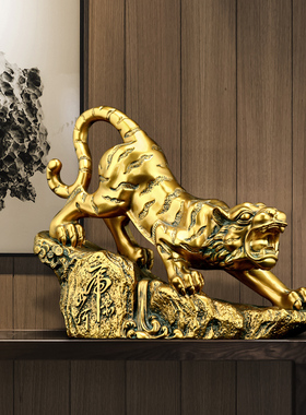 虎啸山河生肖老虎摆件招财新中式客厅玄关办公室虎年装饰开业礼品