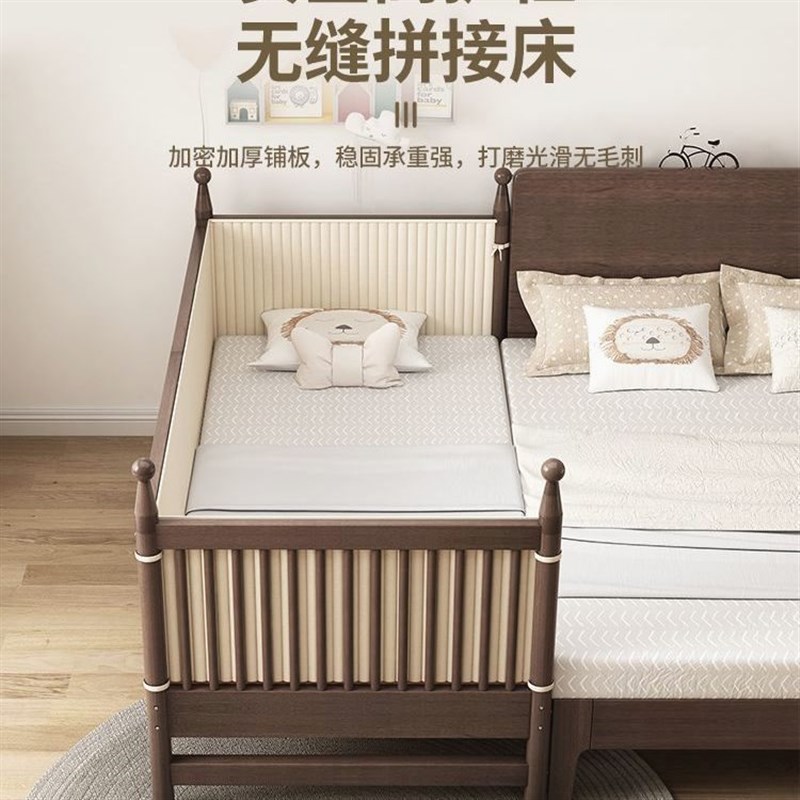 实木儿童拼接床加宽床带护栏定制婴儿床男孩女孩单人床边拼接大床