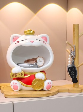 招财猫玄关装饰摆件门口钥匙收纳电视柜鞋柜家居饰品乔迁新居礼品