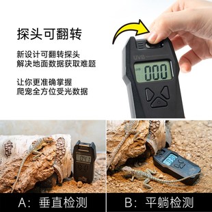 爬宠uvb数值检测试仪表蜥蜴鬃狮蜥变色龙陆龟水龟鹦鹉爬虫UV强度